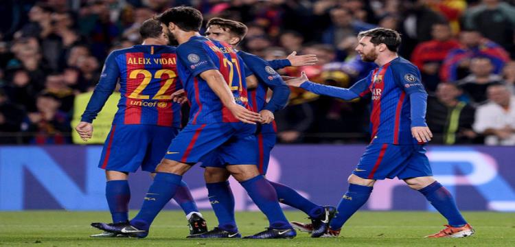 برشلونة برشلونة